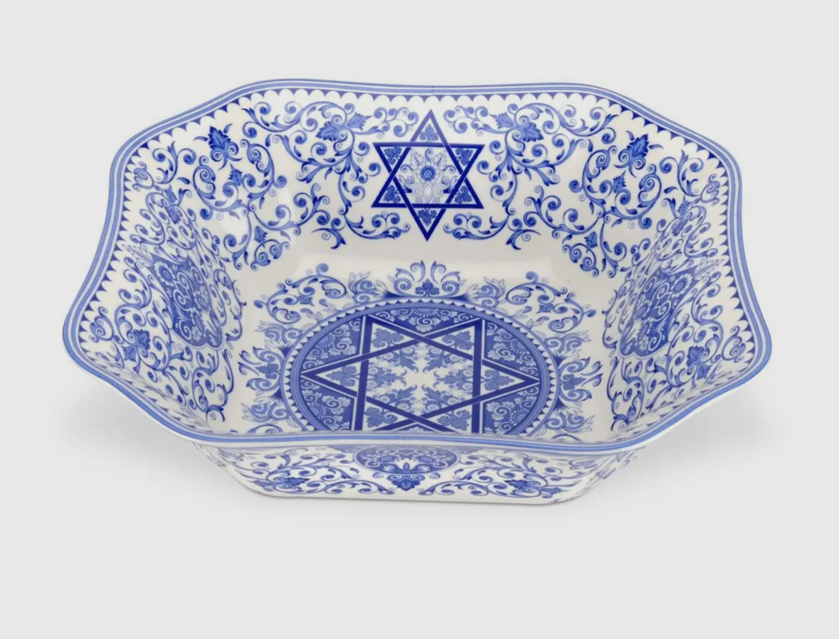 Spode Judaica Serving Dish