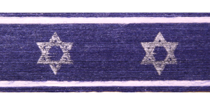 Star of David - 100 yards per roll